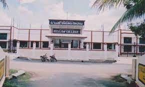 P.E.S Law College
